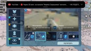 Кол оф дьюти