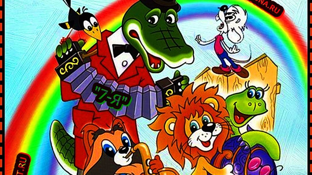 ВИДЕО ЭТО Я ИДУ ТЕБЯ РАДОВАТЬ ! смотреть онлайн