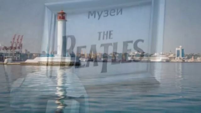 Дом родной смотреть онлайн