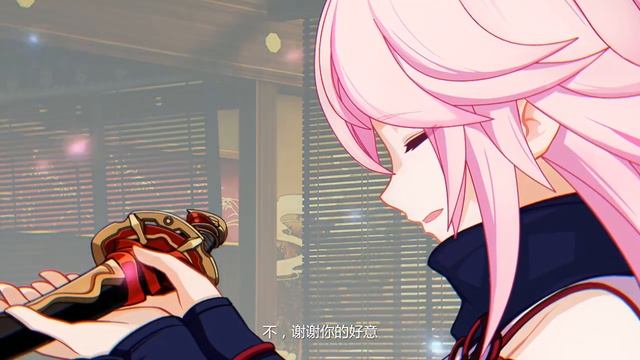 Honkai Impact 3rd CN Sakura 4 CG11 mux смотреть онлайн