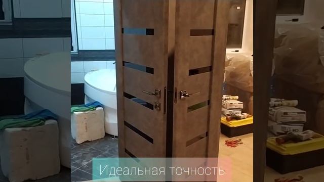 Идеальная точность смотреть онлайн