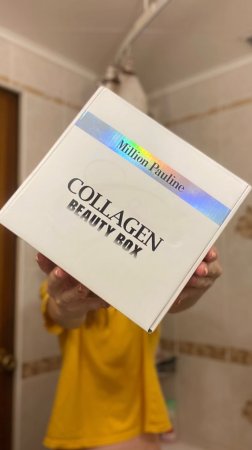 ‼️Collagen‼️Beauty Box‼️