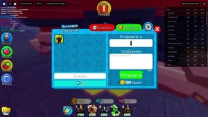 Вернул свой старый акк отправляйте пж юнитов в toilet tower defens