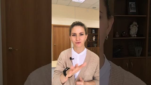 Доступный коучинг. Техника «Взгляд в будущее»