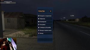 DERAIL VALLEY / Рублю бабло. )