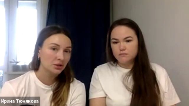 Отношения с родителями
