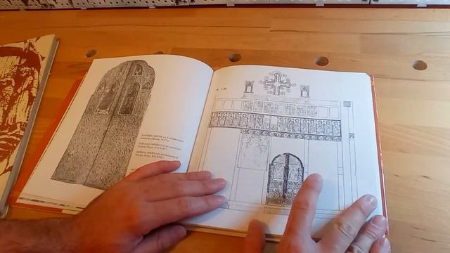 Книги за дърворезба смотреть онлайн