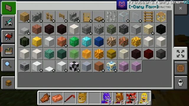 Обзор мода на майнкрафт пе FANFΣ(O_O；) смотреть онлайн