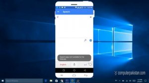 Google Translate English to Urdu   Android App Hindi to English