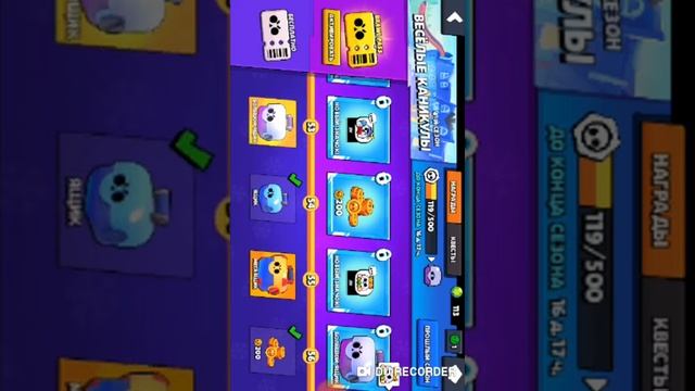 открытие бравл пасса! 2часть смотреть онлайн