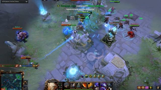 manta dodge ghostship смотреть онлайн