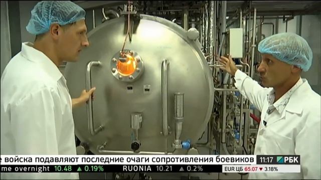 "Эвалар — сделано в России", материал телеканала РБК
