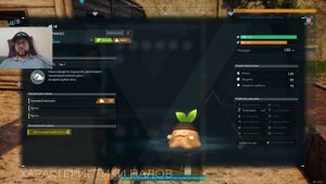 Гайд Palworld как быстро прокачать базу