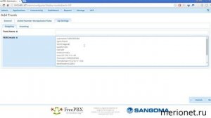 FreePBX 13 настройка SIP транка