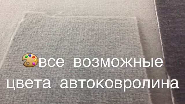 Автоателье KANZLER