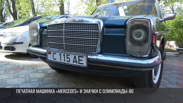 Раритетный «Мерседес» и Олимпиада-80. Автопробег в Бендерах