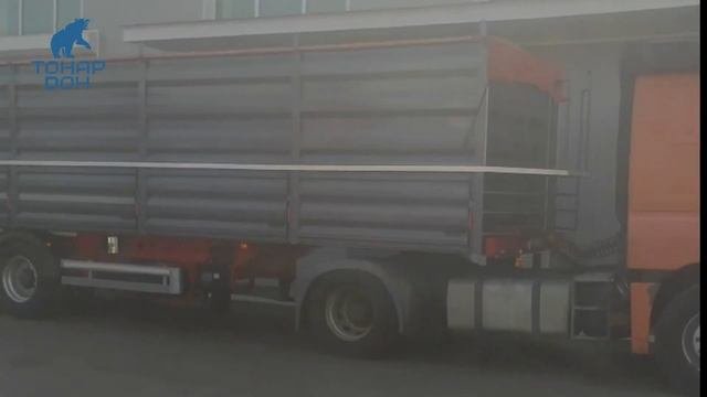 Отгрузили зерновоз ТОНАР