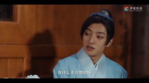 Любовь так романтична 1 сезон 23 серия