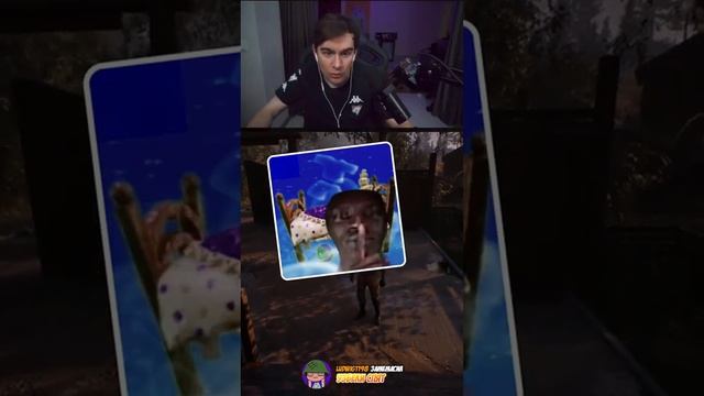 БРАТИШКИН ИГРАЕТ В ТИХОЕ МЕСТО ｜ #bratishkinoff на Twitch ｜ #shorts