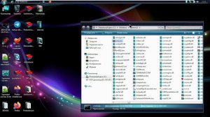 Удаление папки пользователи