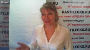 Мастер класс Моя дорожка из Желтого кирпича