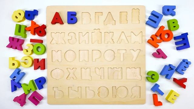 Песня для Детей - Азбука.