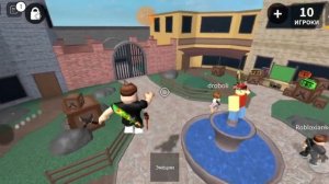 как включить speed glitch в mm2 роблокс (roblox)