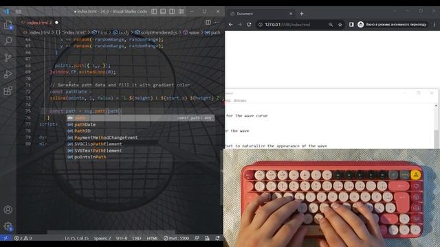 ASMR Programming - Generative macOS Big Sur Waves - No Talking
