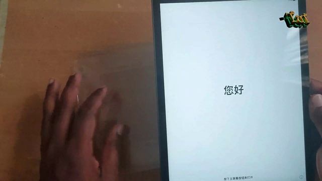 Apple Ipad 2020 8th Generation 2020 #iPad! #Apple #iPad #8thGeniPad #telugu