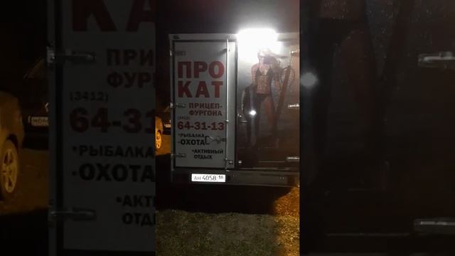 Отдых на даче с прицеп-фургоном "На привале"! смотреть онлайн