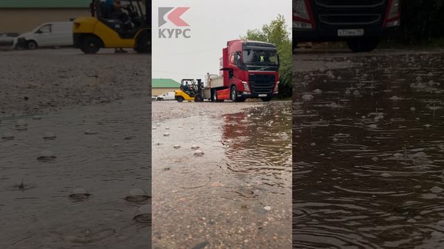 На улице дождь, а зонтика нет смотреть онлайн