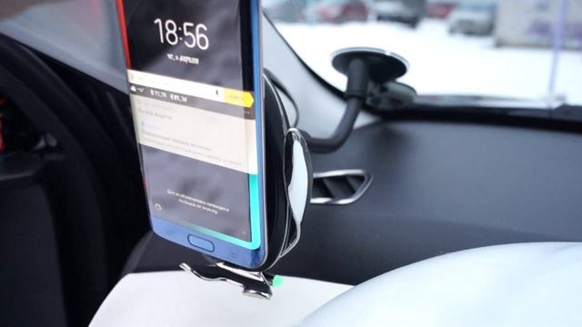 Моторизированая беспроводная зарядка смотреть онлайн