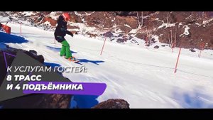ГЛЦ Банное