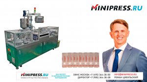 Автоматическая машина производства и упаковки суппозиториев HYZ-01 Minipress.ru
