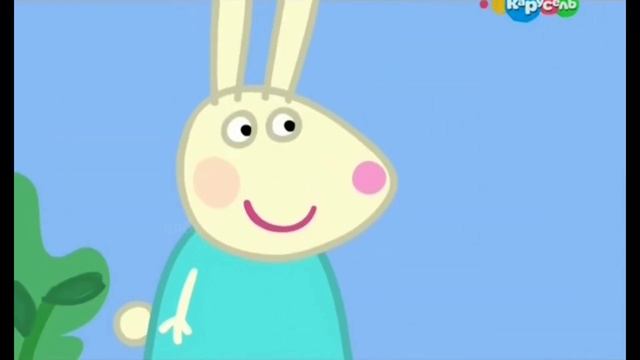 я овощ