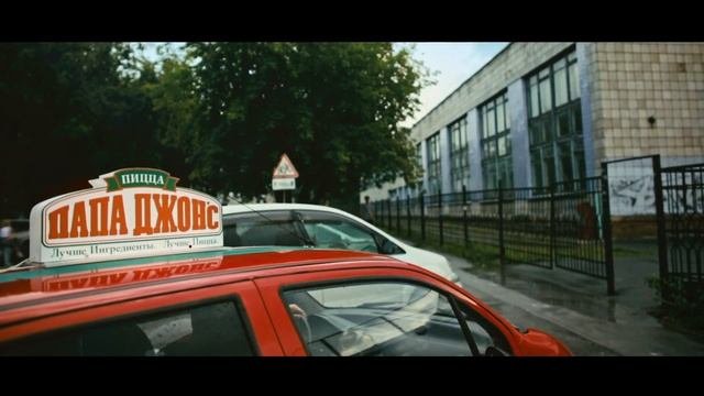 #ктотвойпапочка