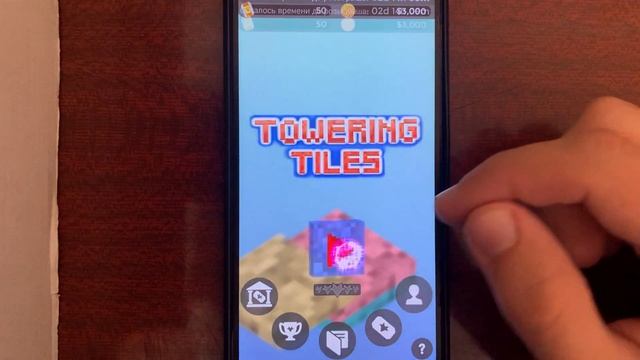 СУПЕР ЛЕГКИЙ ЗАРАБОТОК В ИНТЕРНЕТЕ БЕЗ ВЛОЖЕНИЙ смотреть онлайн