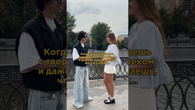 Жизнь как кино  #кинопоиск