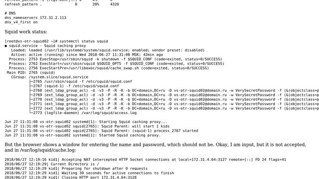 DevOps & SysAdmins: Squid 3.5.20 don't authentificate via Active Directory and Kerberos смотреть онлайн