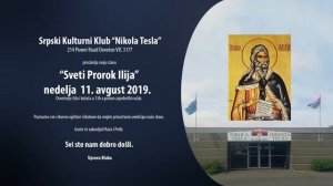 SKK Nikola Tesla VIC - Slava 11. Avg 2019.