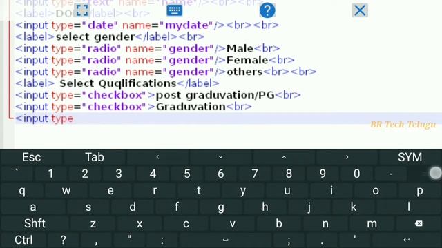 how to create a from fill up in html project