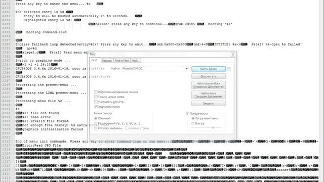 How Install Prime OS Mainline And ETC 0.4.5 Ext4 No Data.IMG