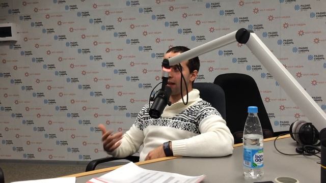 Радио Сибирь смотреть онлайн