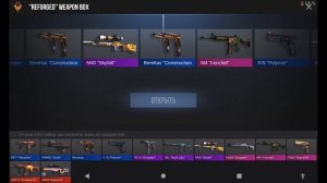 ЭПИК!!!!!!!!!