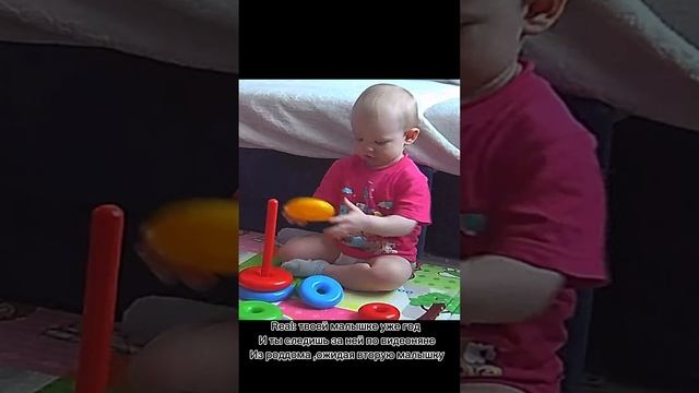 Время пролетело #семья #reels #молодаямама #мама #материнство