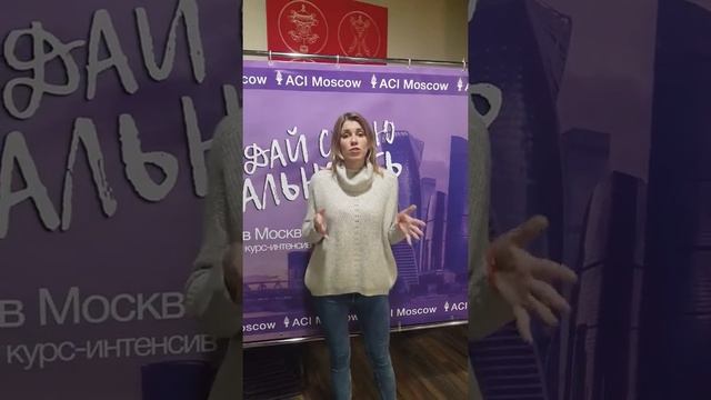 Отзыв Елены