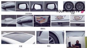 *Leaked* 2023 Cadillac GT4 |  exclusively sold in China | launching two new cars | first look