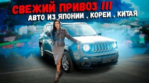 Что сейчас выбирают люди ❗️Цены под ключ ❗️