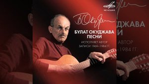 Песенка о голубом шарике [720p]