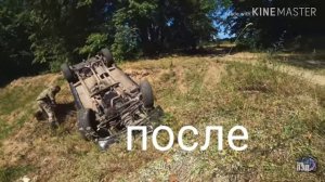 Судьба гранд чероки Паши пэла